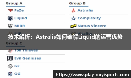 欧亿体育官方网站